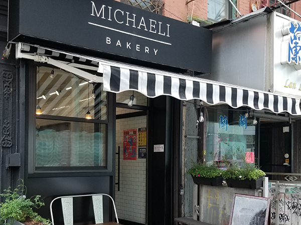 MICHAELLI BAKERY